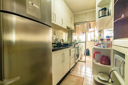 Apartamento à venda com 53m², 2 quartos e 1 vagaCozinha