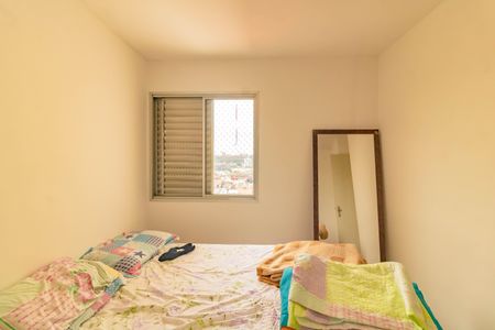 Apartamento à venda com 53m², 2 quartos e 1 vagaSuíte
