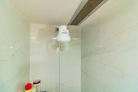 Apartamento à venda com 53m², 2 quartos e 1 vagaBanheiro Social