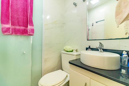 Apartamento à venda com 53m², 2 quartos e 1 vagaBanheiro Social