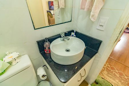 Apartamento à venda com 53m², 2 quartos e 1 vagaBanheiro Social