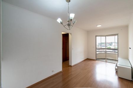 Apartamento à venda com 53m², 2 quartos e 1 vaga Apartamento à venda com 53m², 2 quartos e 1 vagaSala