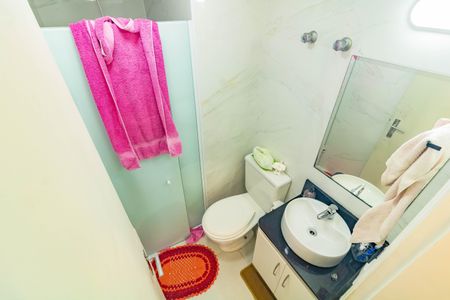 Apartamento à venda com 53m², 2 quartos e 1 vagaBanheiro Social