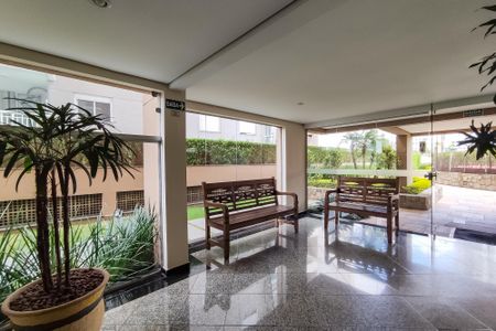 Apartamento à venda com 53m², 2 quartos e 1 vaga Apartamento à venda com 53m², 2 quartos e 1 vagaÁrea comum