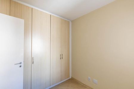 Apartamento à venda com 57m², 2 quartos e 1 vaga Apartamento à venda com 57m², 2 quartos e 1 vagaQuarto