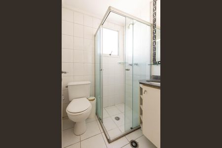 Apartamento à venda com 57m², 2 quartos e 1 vaga Apartamento à venda com 57m², 2 quartos e 1 vagaBanheiro 1 - Suíte