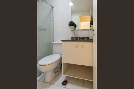 Apartamento à venda com 57m², 2 quartos e 1 vaga Apartamento à venda com 57m², 2 quartos e 1 vagaBanheiro 2