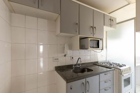 Apartamento à venda com 57m², 2 quartos e 1 vaga Apartamento à venda com 57m², 2 quartos e 1 vagaCozinha