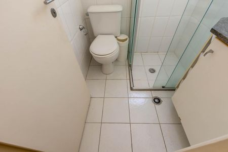 Apartamento à venda com 57m², 2 quartos e 1 vaga Apartamento à venda com 57m², 2 quartos e 1 vagaBanheiro 1 - Suíte
