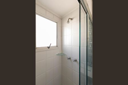 Apartamento à venda com 57m², 2 quartos e 1 vaga Apartamento à venda com 57m², 2 quartos e 1 vagaBanheiro 1 - Suíte