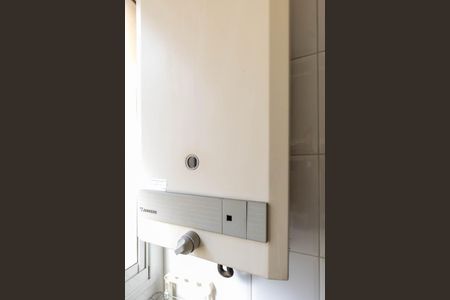 Apartamento à venda com 57m², 2 quartos e 1 vaga Apartamento à venda com 57m², 2 quartos e 1 vagaÁrea de Serviço