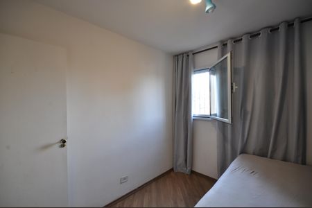 Apartamento à venda com 70m², 2 quartos e 1 vagaQuarto 2