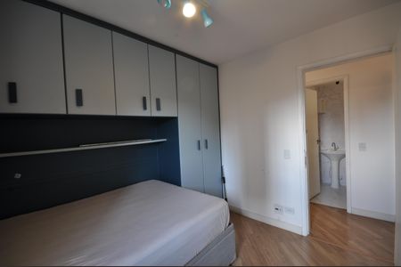 Apartamento à venda com 70m², 2 quartos e 1 vagaQuarto 2