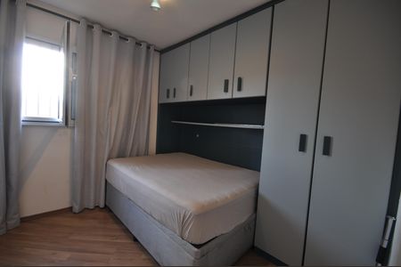 Apartamento à venda com 70m², 2 quartos e 1 vagaQuarto 2