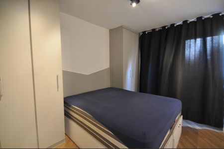 Apartamento à venda com 70m², 2 quartos e 1 vagaQuarto 1