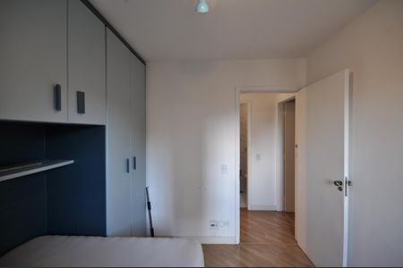 Apartamento à venda com 70m², 2 quartos e 1 vagaQuarto 2