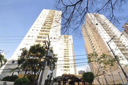 Apartamento à venda com 70m², 2 quartos e 1 vagaFachada