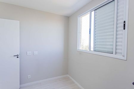 Apartamento à venda com 53m², 2 quartos e 1 vagaQuarto