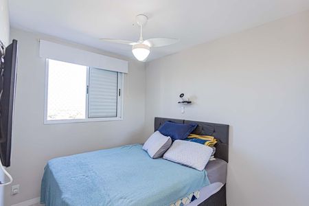 Apartamento à venda com 53m², 2 quartos e 1 vagaSuite