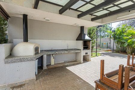 Apartamento à venda com 53m², 2 quartos e 1 vagaÁrea comum - Churrasqueira