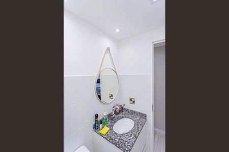 Apartamento à venda com 53m², 2 quartos e 1 vagaBanheiro da Suíte