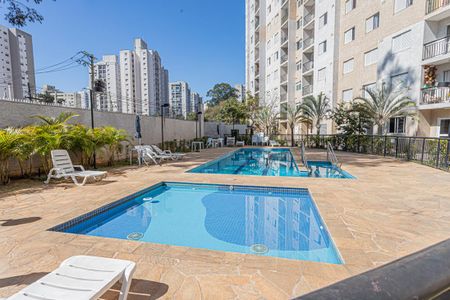Apartamento à venda com 53m², 2 quartos e 1 vagaÁrea comum - Piscina