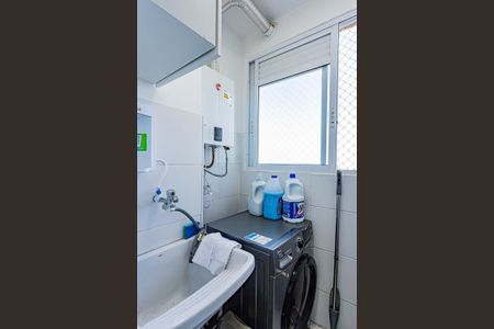 Apartamento à venda com 53m², 2 quartos e 1 vagaÁrea de Serviço