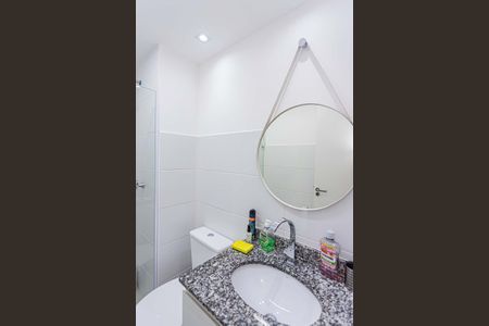 Apartamento à venda com 53m², 2 quartos e 1 vagaBanheiro da Suíte