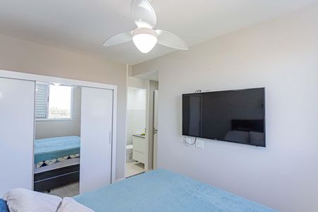 Apartamento à venda com 53m², 2 quartos e 1 vagaSuite