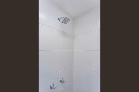 Apartamento à venda com 53m², 2 quartos e 1 vagaBanheiro