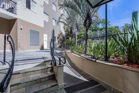 Apartamento à venda com 53m², 2 quartos e 1 vagaRampa de acesso