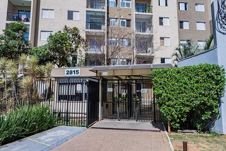 Apartamento à venda com 53m², 2 quartos e 1 vagaFachada