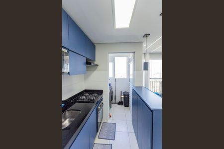 Apartamento à venda com 53m², 2 quartos e 1 vagaCozinha