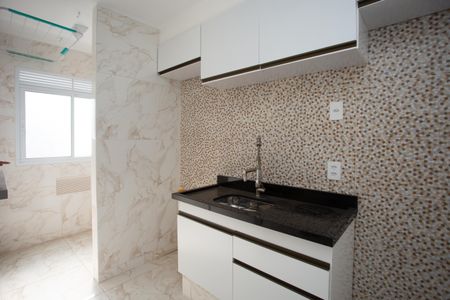 Apartamento à venda com 35m², 2 quartos e 1 vaga Apartamento à venda com 35m², 2 quartos e 1 vagaCozinha