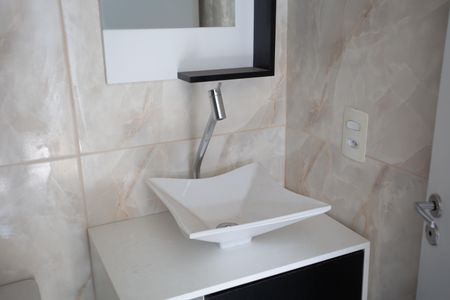 Apartamento à venda com 35m², 2 quartos e 1 vaga Apartamento à venda com 35m², 2 quartos e 1 vagaBanheiro