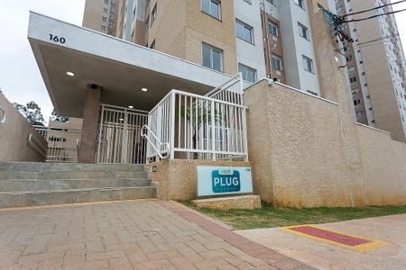 Apartamento à venda com 35m², 2 quartos e 1 vaga Apartamento à venda com 35m², 2 quartos e 1 vagaFachada