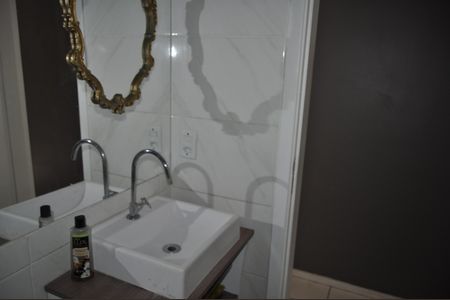 Apartamento à venda com 50m², 2 quartos e 1 vagaBanheiro Social