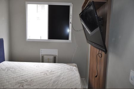 Apartamento à venda com 50m², 2 quartos e 1 vagaSuíte 2