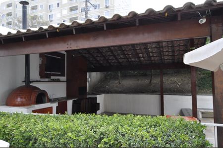 Apartamento à venda com 50m², 2 quartos e 1 vagaÁrea comum