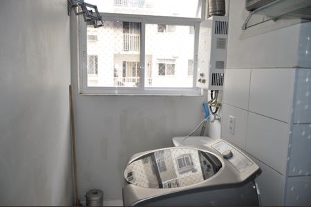 Apartamento à venda com 50m², 2 quartos e 1 vagaÁrea de Serviço