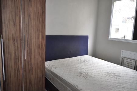 Apartamento à venda com 50m², 2 quartos e 1 vagaQuarto 