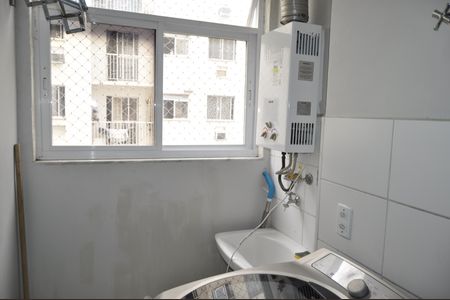 Apartamento à venda com 50m², 2 quartos e 1 vagaÁrea de Serviço