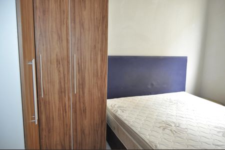 Apartamento à venda com 50m², 2 quartos e 1 vagaQuarto 