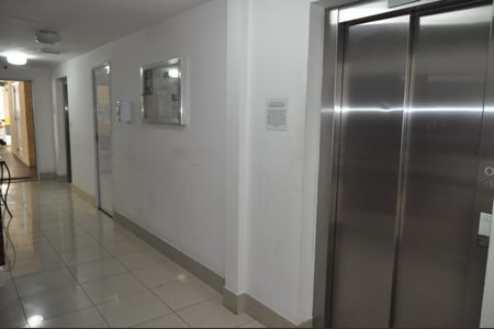 Apartamento à venda com 50m², 2 quartos e 1 vagaÁrea comum