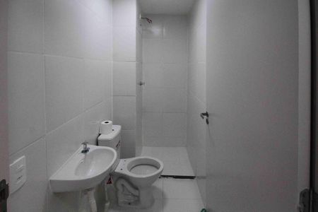 Apartamento à venda com 35m², 2 quartos e sem vaga Apartamento à venda com 35m², 2 quartos e sem vagaÁrea de Serviço