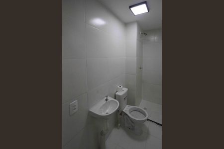 Apartamento à venda com 35m², 2 quartos e sem vaga Apartamento à venda com 35m², 2 quartos e sem vagaÁrea de Serviço