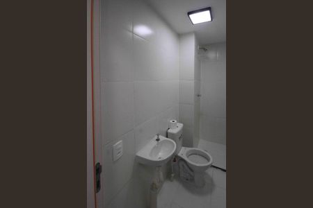 Apartamento à venda com 35m², 2 quartos e sem vaga Apartamento à venda com 35m², 2 quartos e sem vagaÁrea de Serviço