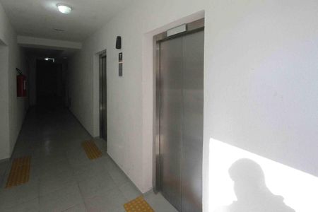 Apartamento à venda com 35m², 2 quartos e sem vaga Apartamento à venda com 35m², 2 quartos e sem vagaHall