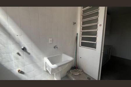 Apartamento à venda com 98m², 2 quartos e 1 vaga Apartamento à venda com 98m², 2 quartos e 1 vagaÁrea de Serviço