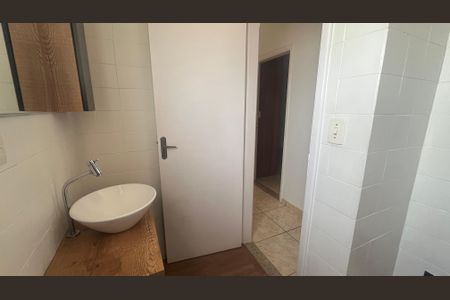 Apartamento à venda com 98m², 2 quartos e 1 vaga Apartamento à venda com 98m², 2 quartos e 1 vagaBanheiro